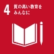 三重県いなべ市少年少女レスリング大会BEX杯主催